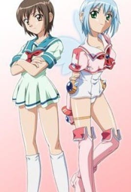 Jiburiru: The Devil Angel